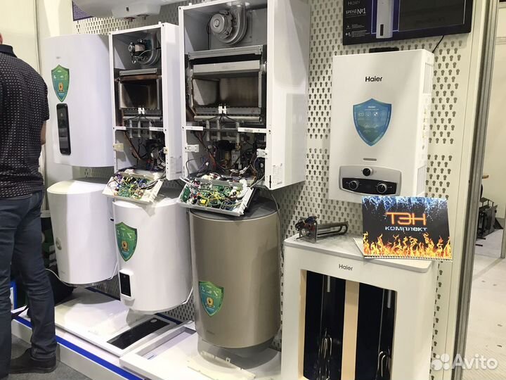 Газовые котлы настенные