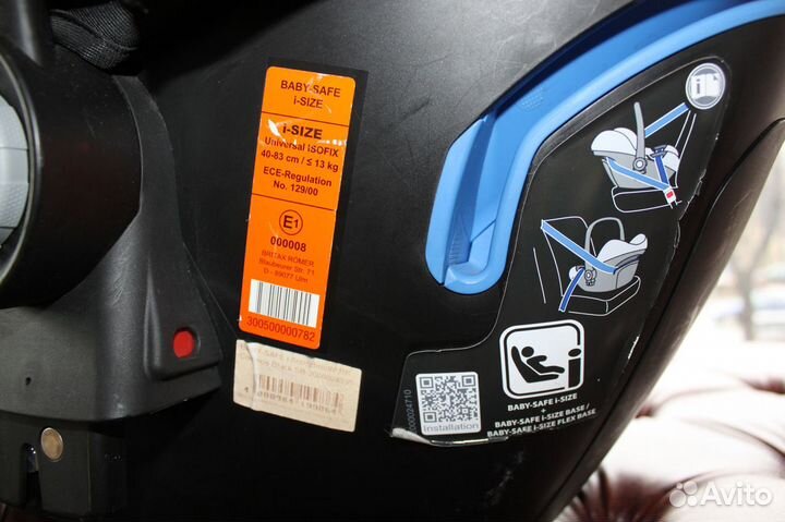 Автолюлька Britax Römer baby-safe i-size