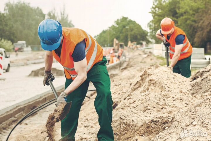 Разнорабочий без опыта