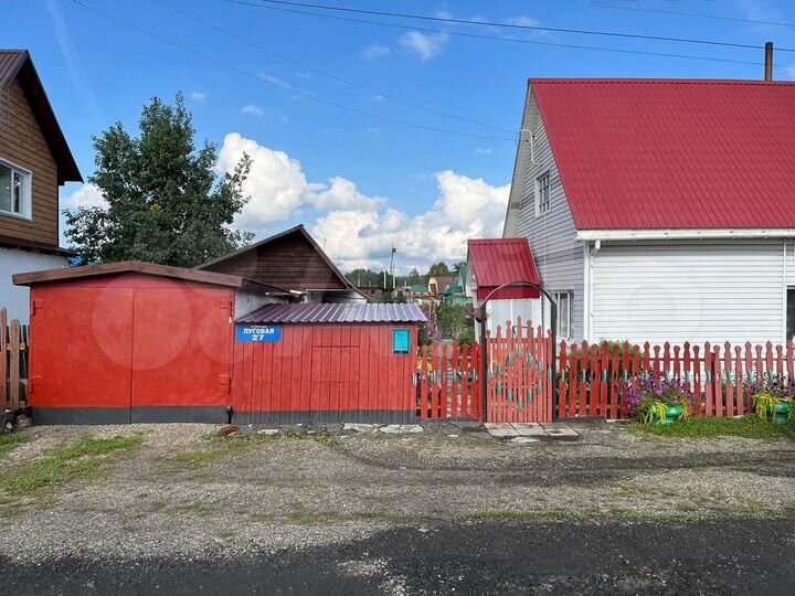 Дом 40 м² на участке 9 сот.