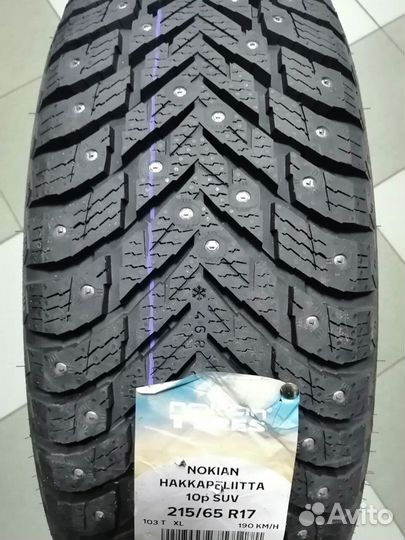 Nokian Tyres Hakkapeliitta 10 215/65 R17 103T