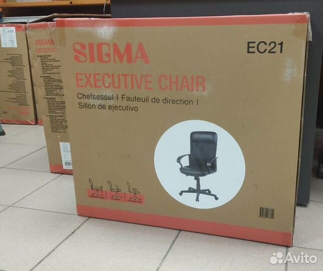 Новое кресло руководителя