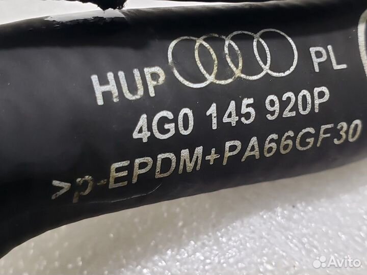 Патрубок системы охлаждения Audi A6 C7 4G 2.0 tfsi