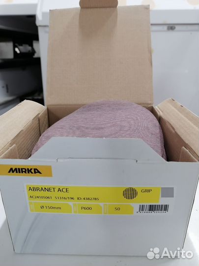 Mirka abranet