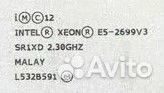 Xeon e5-2699v3 3,6GHz 45Mb LGA2011v3 18/36 ядер