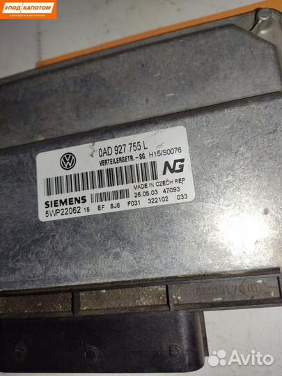 Блок управления раздаточной коробки Volkswagen