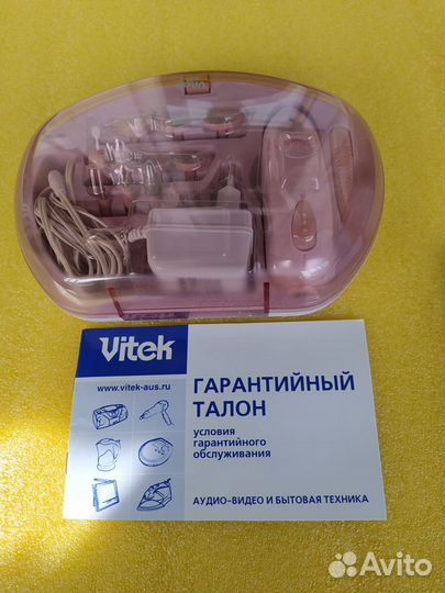 Маникюрно-педикюрный электроприбор vitek