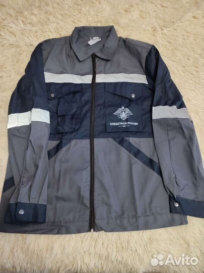 Спецодежда мужская р.52-54