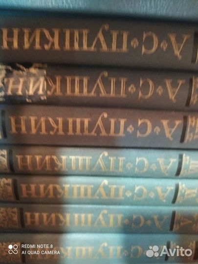 Книги разные