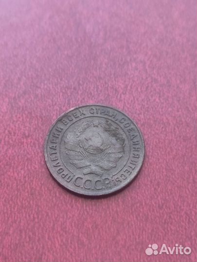 Медные монеты Российской империи и СССР