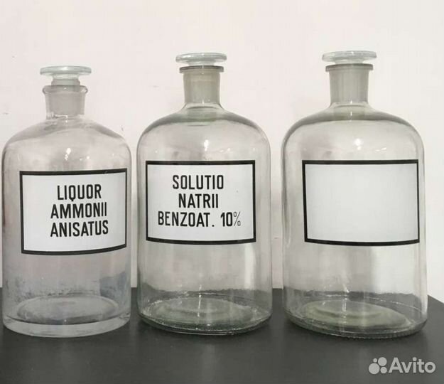 Штанглас - аптечные банки ретро. СССР