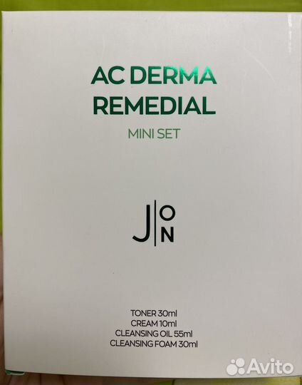 Набор для ухода за кожей AC Derma Remedial