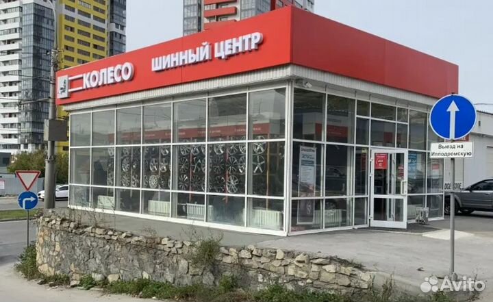 Помощник шиномонтажника