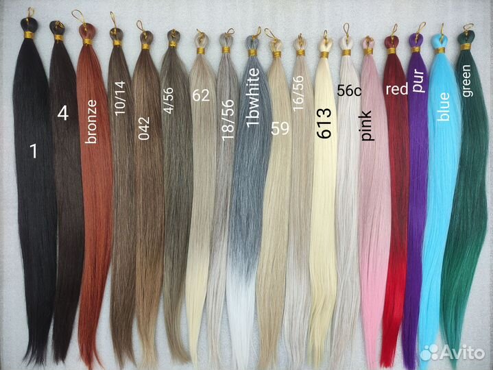 Био протеиновые волосы Luxe качество