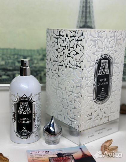 Духи на распив Attar Collection Musk Kashmir
