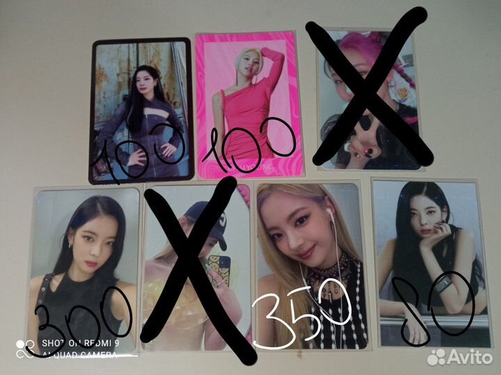 Kpop карты itzy twice