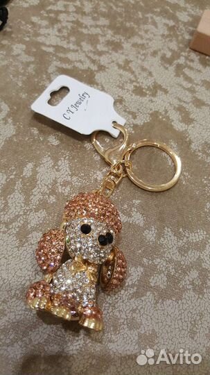 Брелок собака