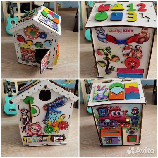 Бизиборд домик со светом большой