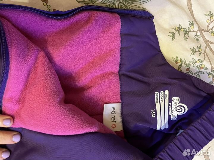 Брюки комбинезон