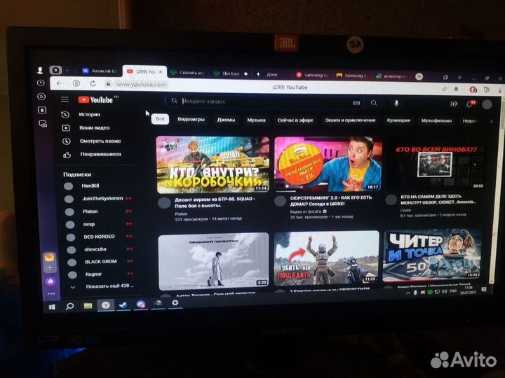 Монитор Samsung S19B220B