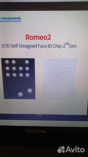 Микросхема фейса для jc