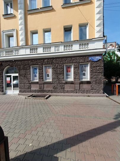 Торговая площадь, 80 м²