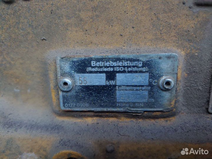 Компрессор