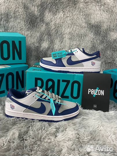 Nike Dunk Low NBA Синие Оригинал