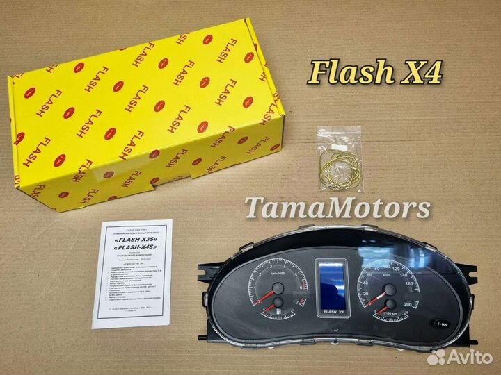Комбинация приборов Flash X4 Ваз