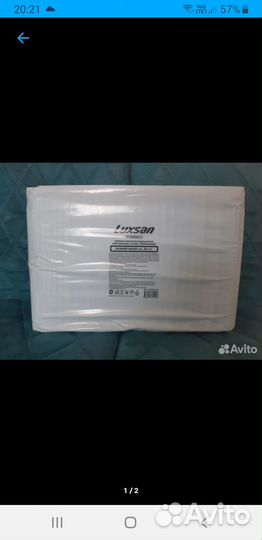 Памперсы для взрослых 30 шт разм М и пеленки