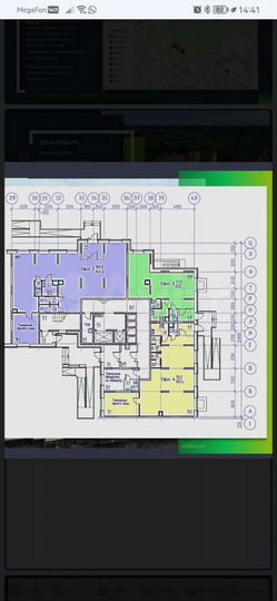 Свободного назначения, 144.4 м²