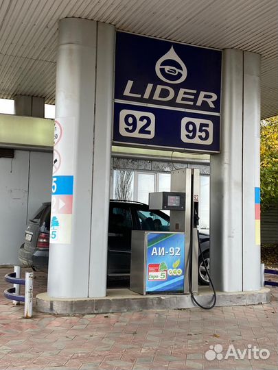 Автозаправочная станция