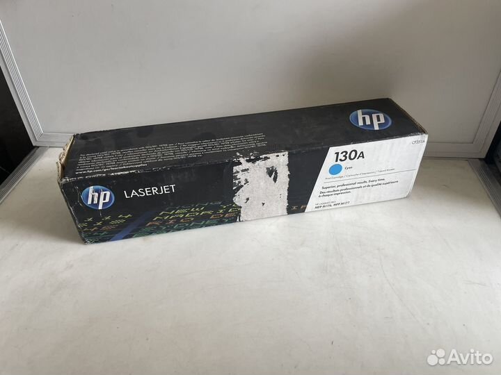 Картридж HP 130A