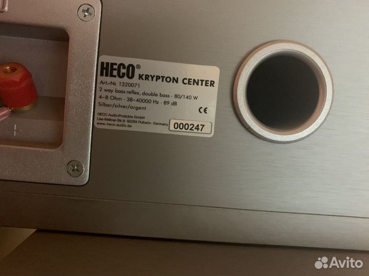 Heco Krypton 400(комплект 5+1)обмен возможен