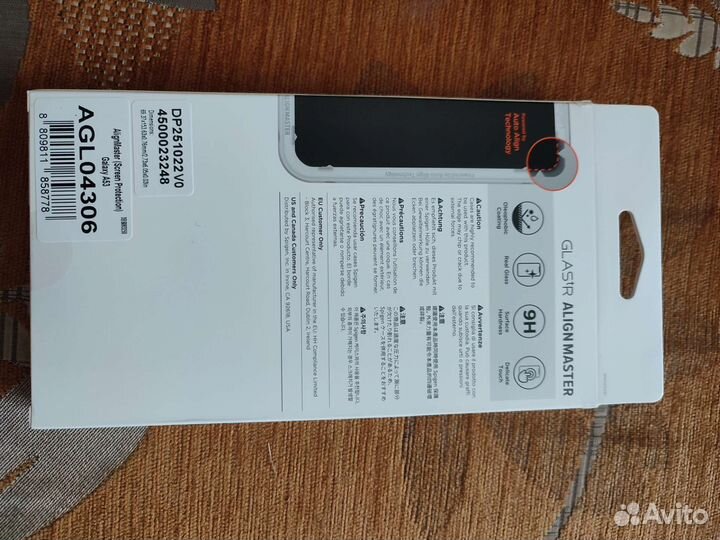 Стекло защитное Samsung galaxy a53