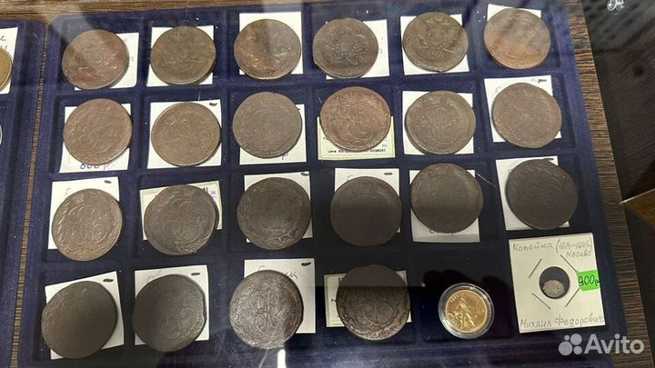 Серебряные и Медные монеты Царской России