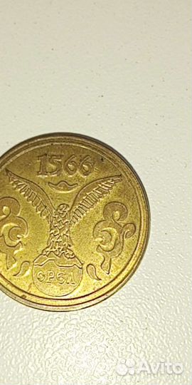 Монетка 1566г