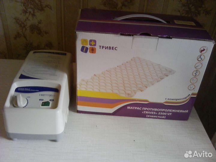 Противопролежневый матрас