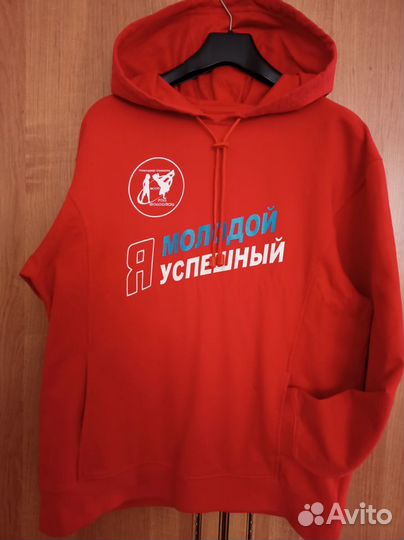 Яркая, удобная 