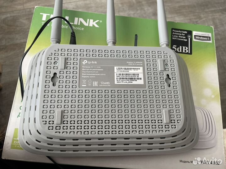 Роутер tp-link tl-wr845n