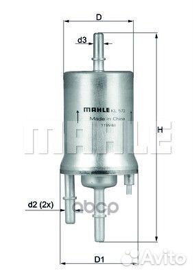 Фильтр топливный KL572 Mahle/Knecht