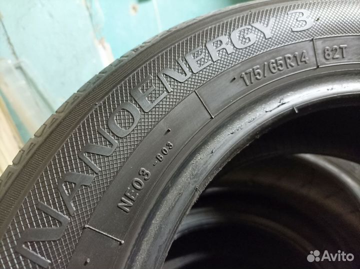 Toyo NanoEnergy 3 Plus 175/65 R14