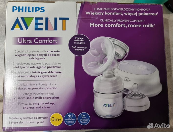 Молокоотсос avent электрический бу