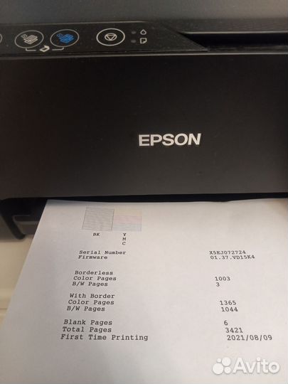 Фотопринтер мфу снпч Epson L3150