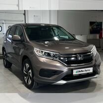 Honda CR-V 2.0 AT, 2015, 135 000 км, с пробегом, цена 2 499 900 руб.