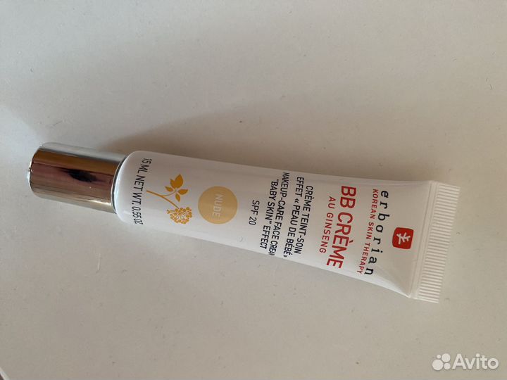 Erborian bb nude+ lic 03y