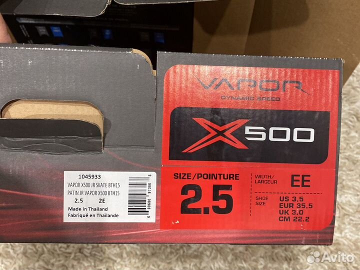 Хоккейные коньки bauer vapor x500