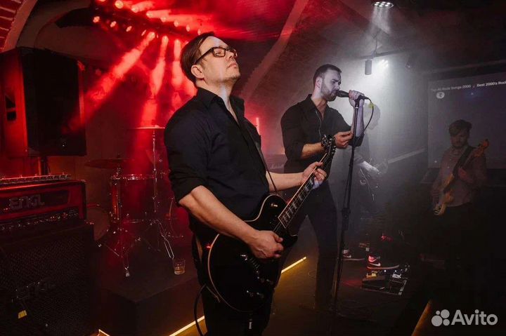 Уроки игры на электрогитаре