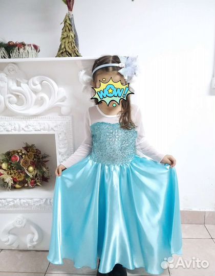 Костюмы на прокат