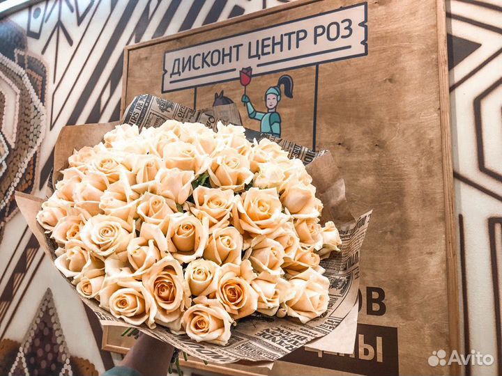 Цветы 51 роза с оформлением